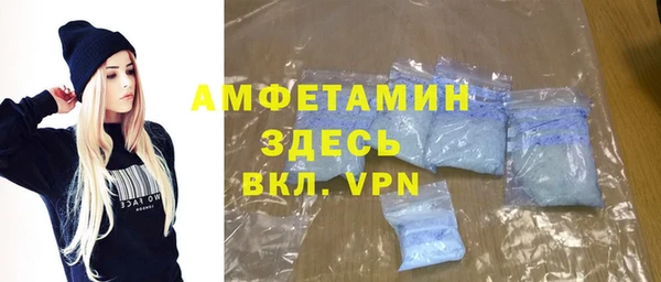 ПСИЛОЦИБИНОВЫЕ ГРИБЫ Абинск