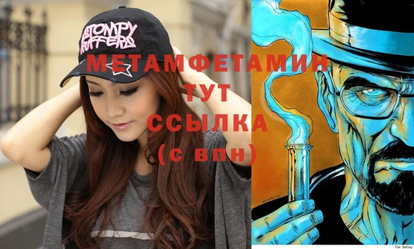 не бодяженный Абдулино