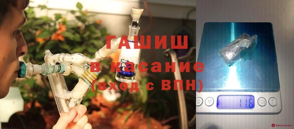 не бодяженный Абдулино