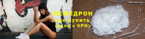 ПСИЛОЦИБИНОВЫЕ ГРИБЫ Новодвинск