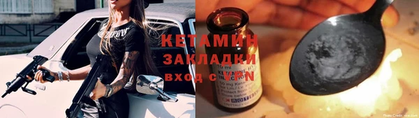 не бодяженный Абдулино