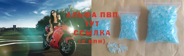 не бодяженный Абдулино
