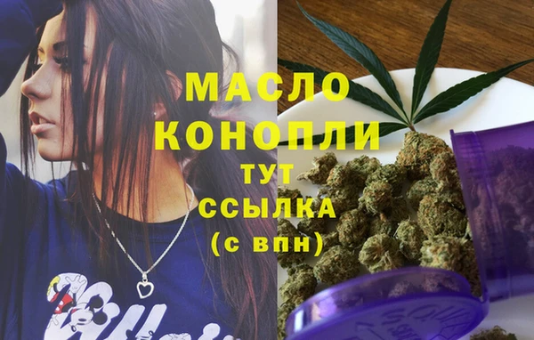 ПСИЛОЦИБИНОВЫЕ ГРИБЫ Абинск
