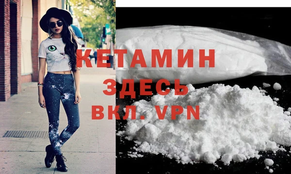 не бодяженный Абдулино