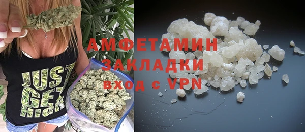 не бодяженный Абдулино