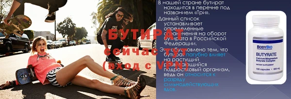 ПСИЛОЦИБИНОВЫЕ ГРИБЫ Абинск