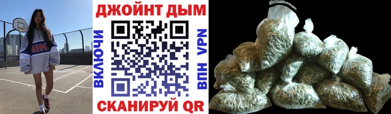где найти   blacksprut tor  Конопля марихуана  Шахунья 